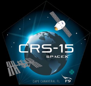 Image result for spacex crs 15